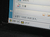 ꐶɃ[āAǂ̂炢ôȂł傤˂